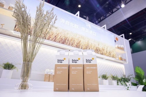 麦蔻第四次亮相进博会 坚守品质初心，以创新产品赋能市场新篇章