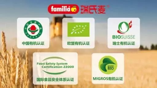 辅食喂养误区需警惕 科学搭配，远离宝宝贫血风险