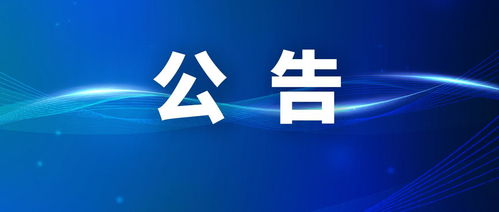 光刻机断供背后 荷兰的抉择与产业链的警示