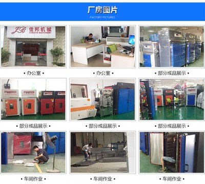 工业制造中的关键热加工设备 电镀丝印烘箱、工业烤箱与干燥箱的应用
